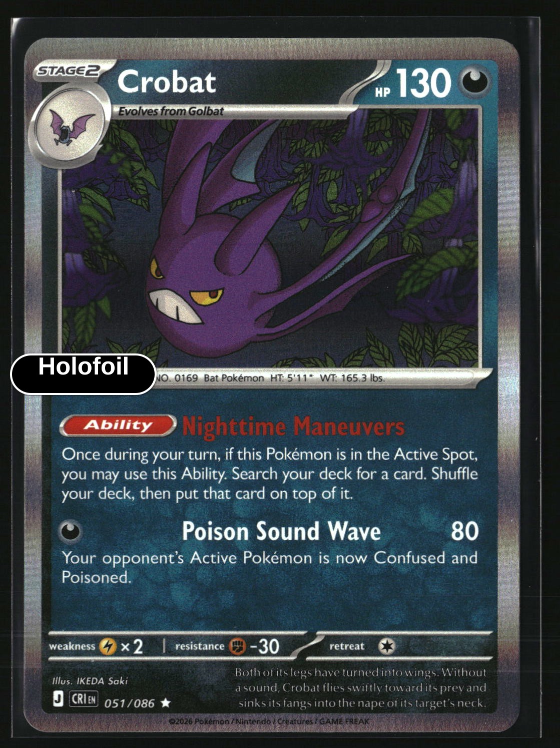 Crobat - 051/086