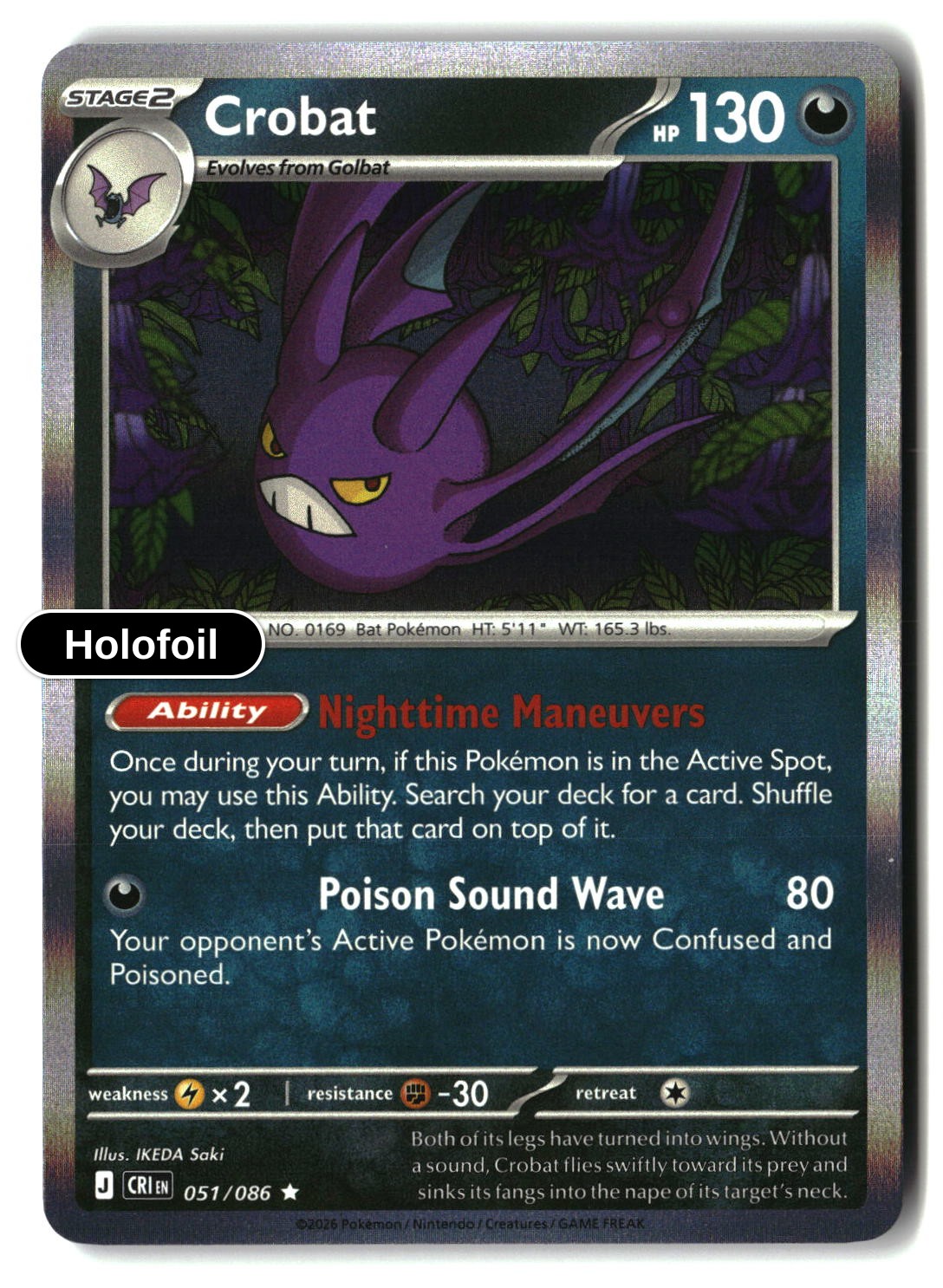 Crobat - 051/086 - [CRI - ME04: Chaos Rising] - Holofoil