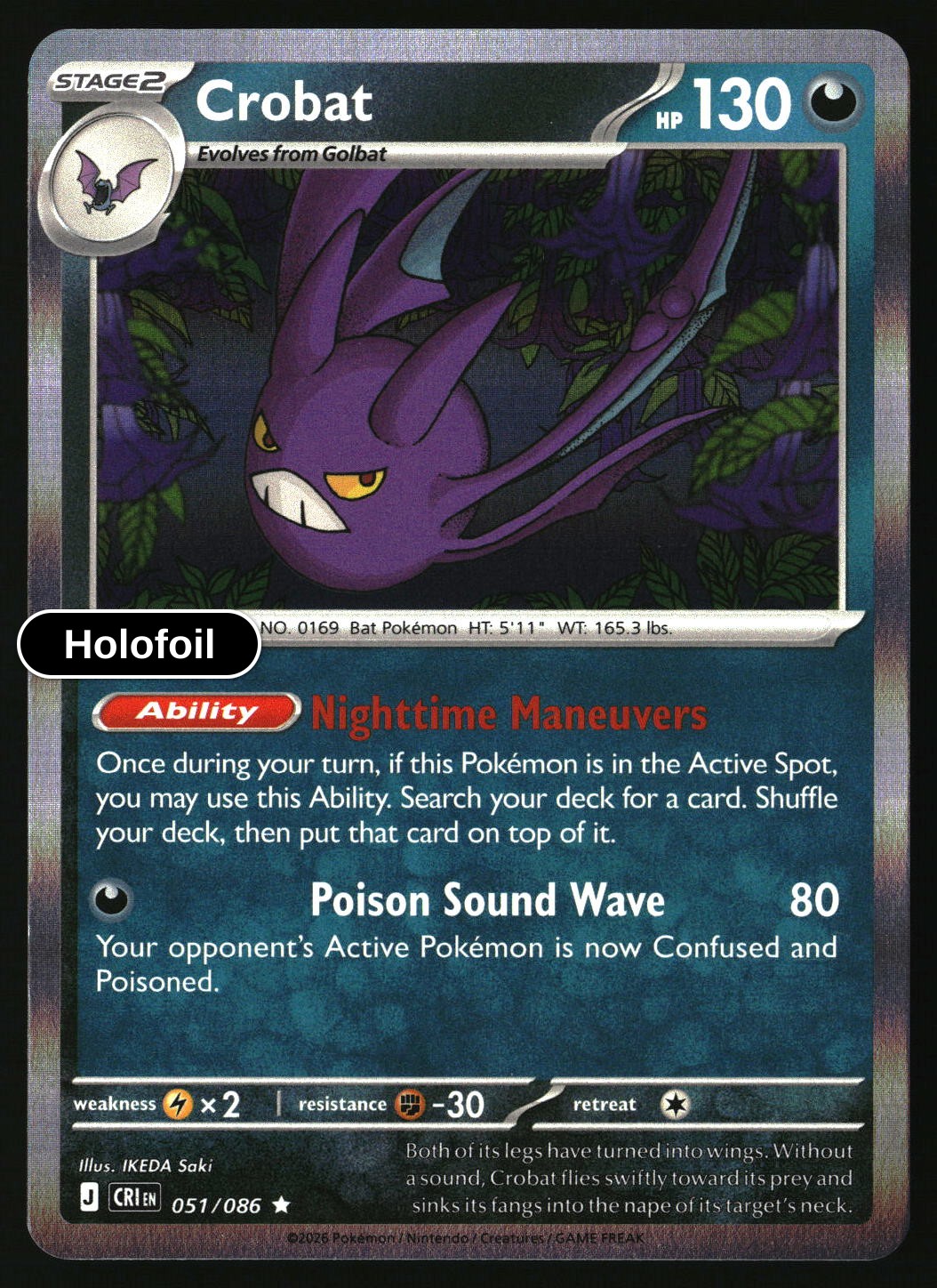 Crobat - 051/086 - [CRI - ME04: Chaos Rising] - Holofoil