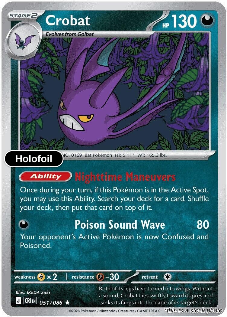 Crobat - 051/086 - [CRI - ME04: Chaos Rising] - Holofoil
