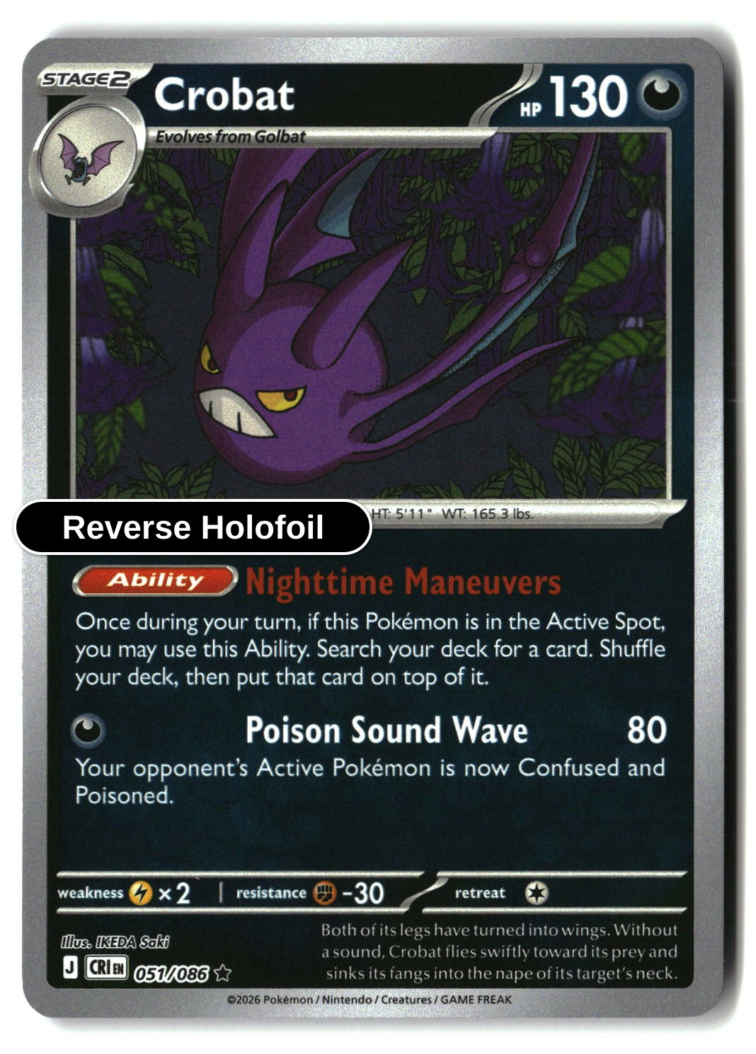 Crobat - 051/086 - [CRI - ME04: Chaos Rising] - Reverse Holofoil