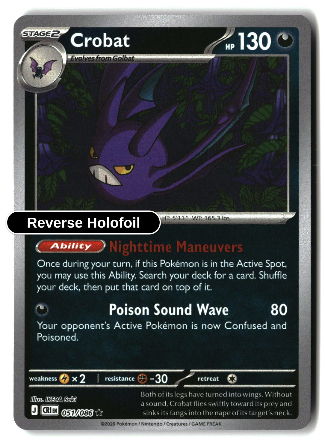 Crobat - 051/086 - [CRI - ME04: Chaos Rising] - Reverse Holofoil