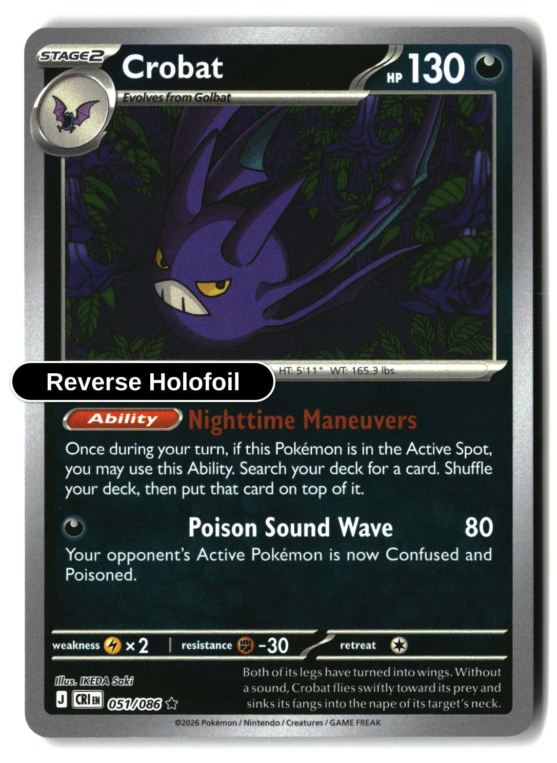 Crobat - 051/086 - [CRI - ME04: Chaos Rising] - Reverse Holofoil