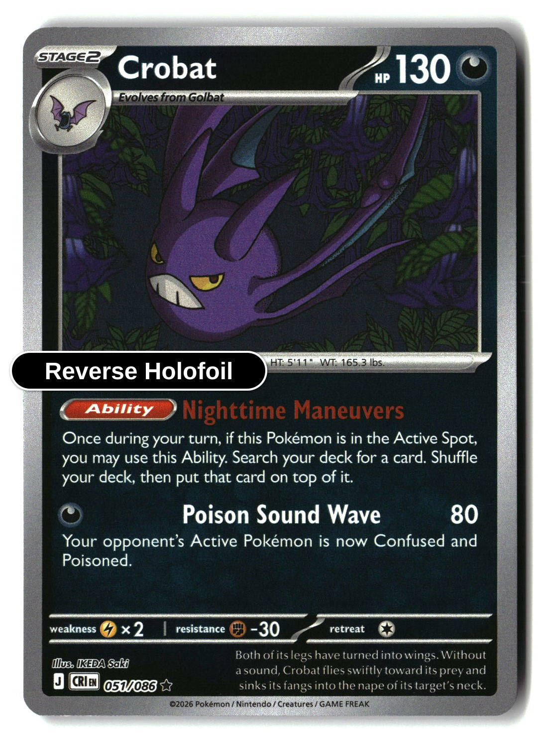 Crobat - 051/086 - [CRI - ME04: Chaos Rising] - Reverse Holofoil