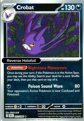 Crobat - 051/086 - [CRI - ME04: Chaos Rising] - Reverse Holofoil
