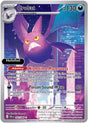 Crobat - 093/086