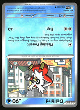 Delibird - 018/086 - [CRI - ME04: Chaos Rising]