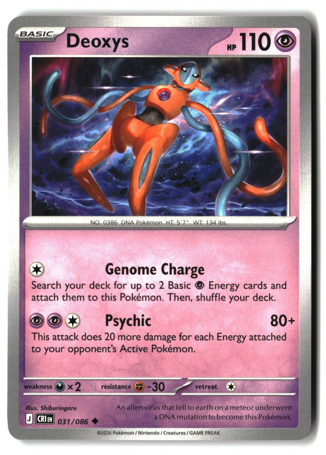 Deoxys - 031/086 - [CRI - ME04: Chaos Rising]