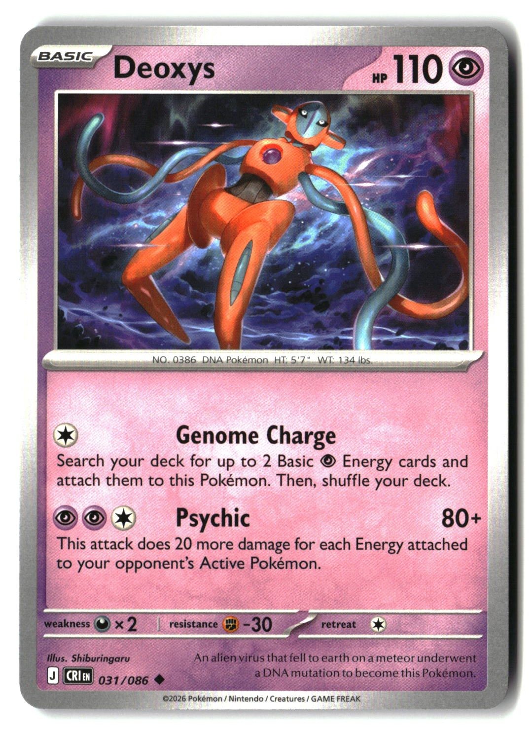 Deoxys - 031/086 - [CRI - ME04: Chaos Rising]