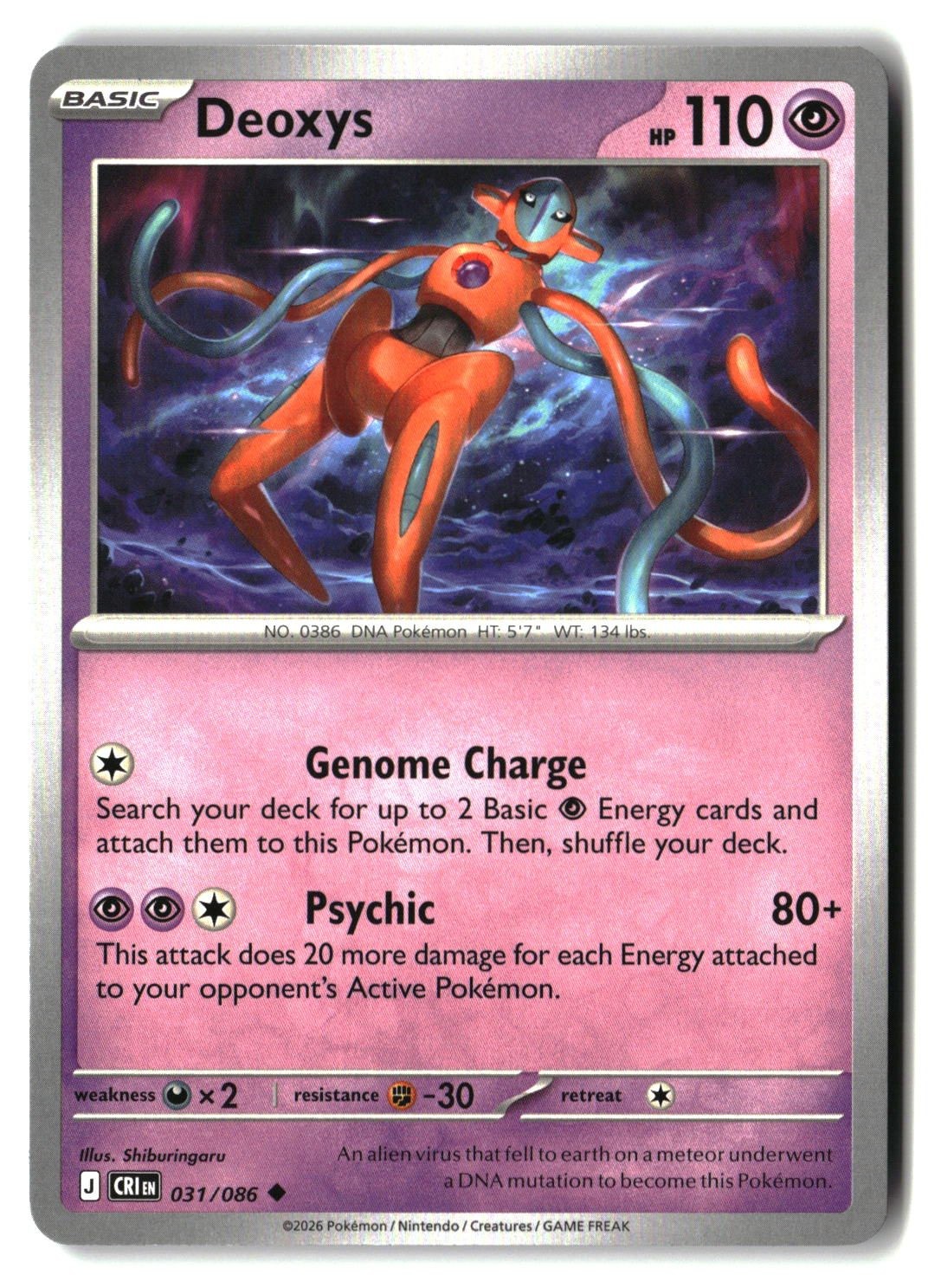 Deoxys - 031/086 - [CRI - ME04: Chaos Rising]
