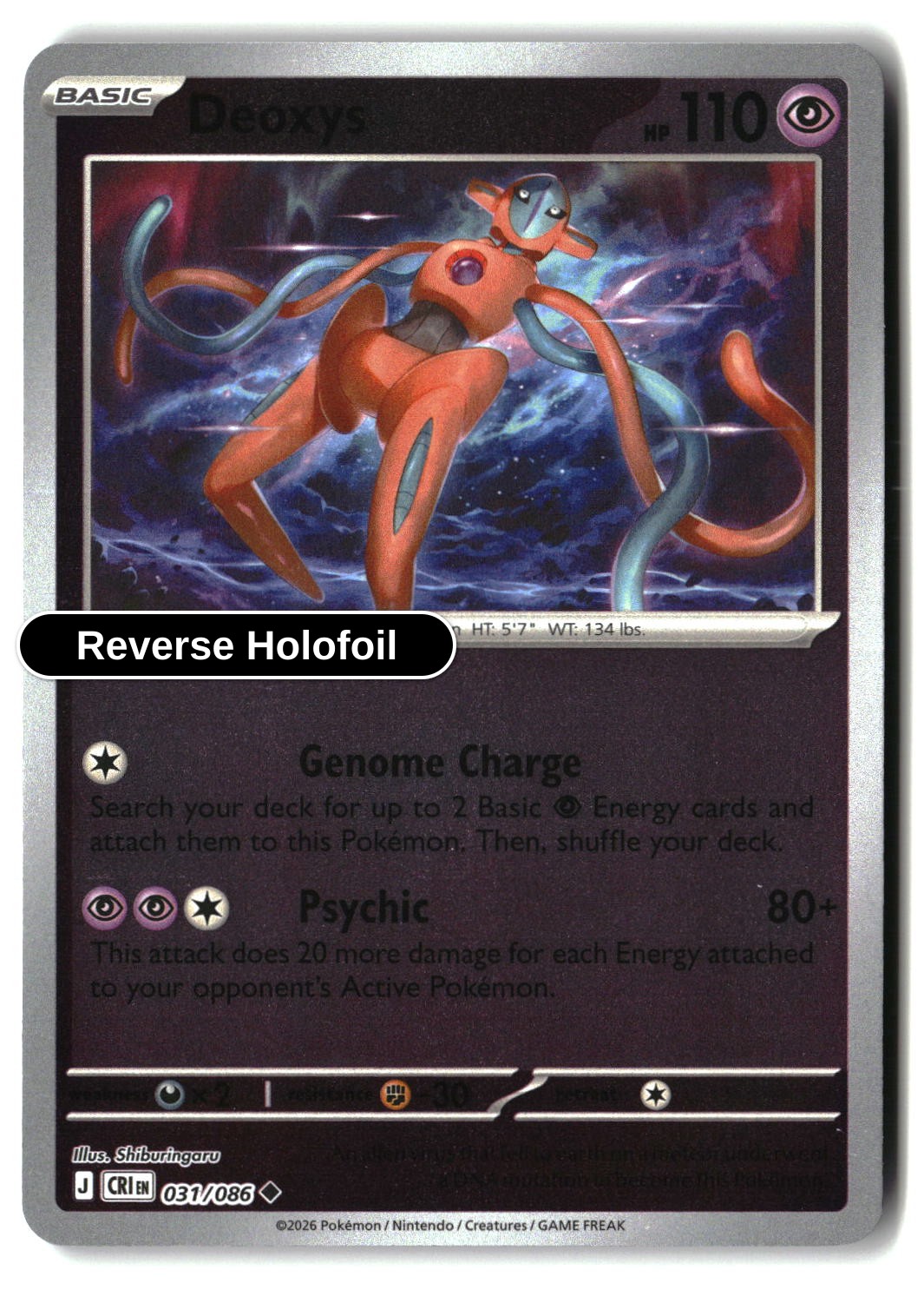 Deoxys - 031/086 - [CRI - ME04: Chaos Rising] - Reverse Holofoil