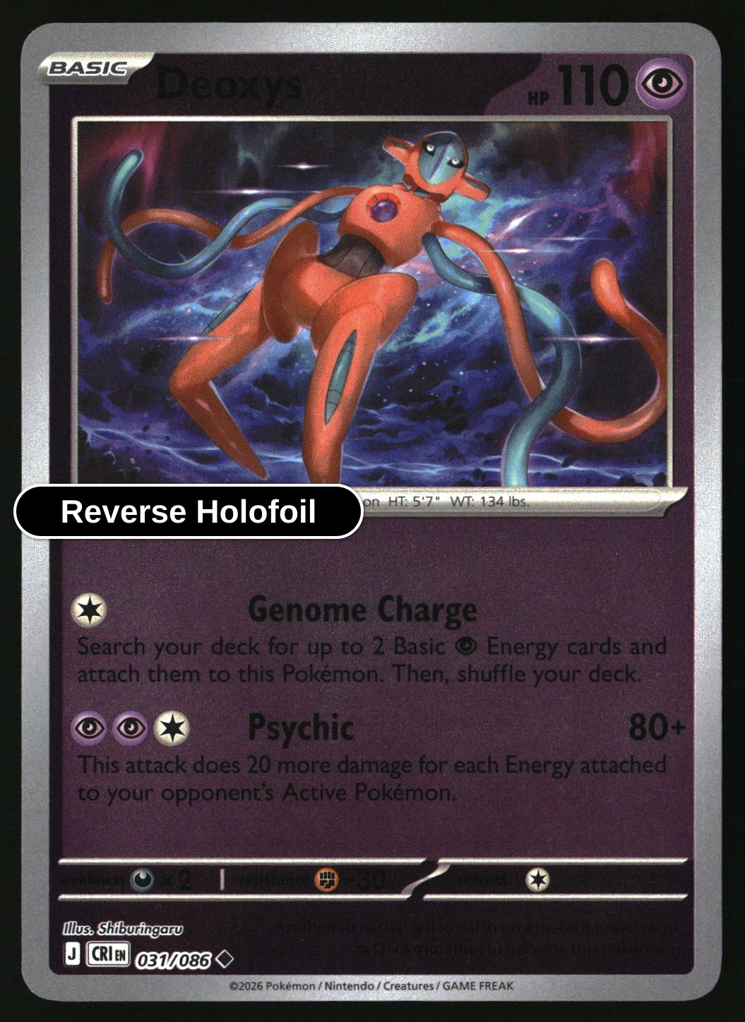 Deoxys - 031/086 - [CRI - ME04: Chaos Rising] - Reverse Holofoil