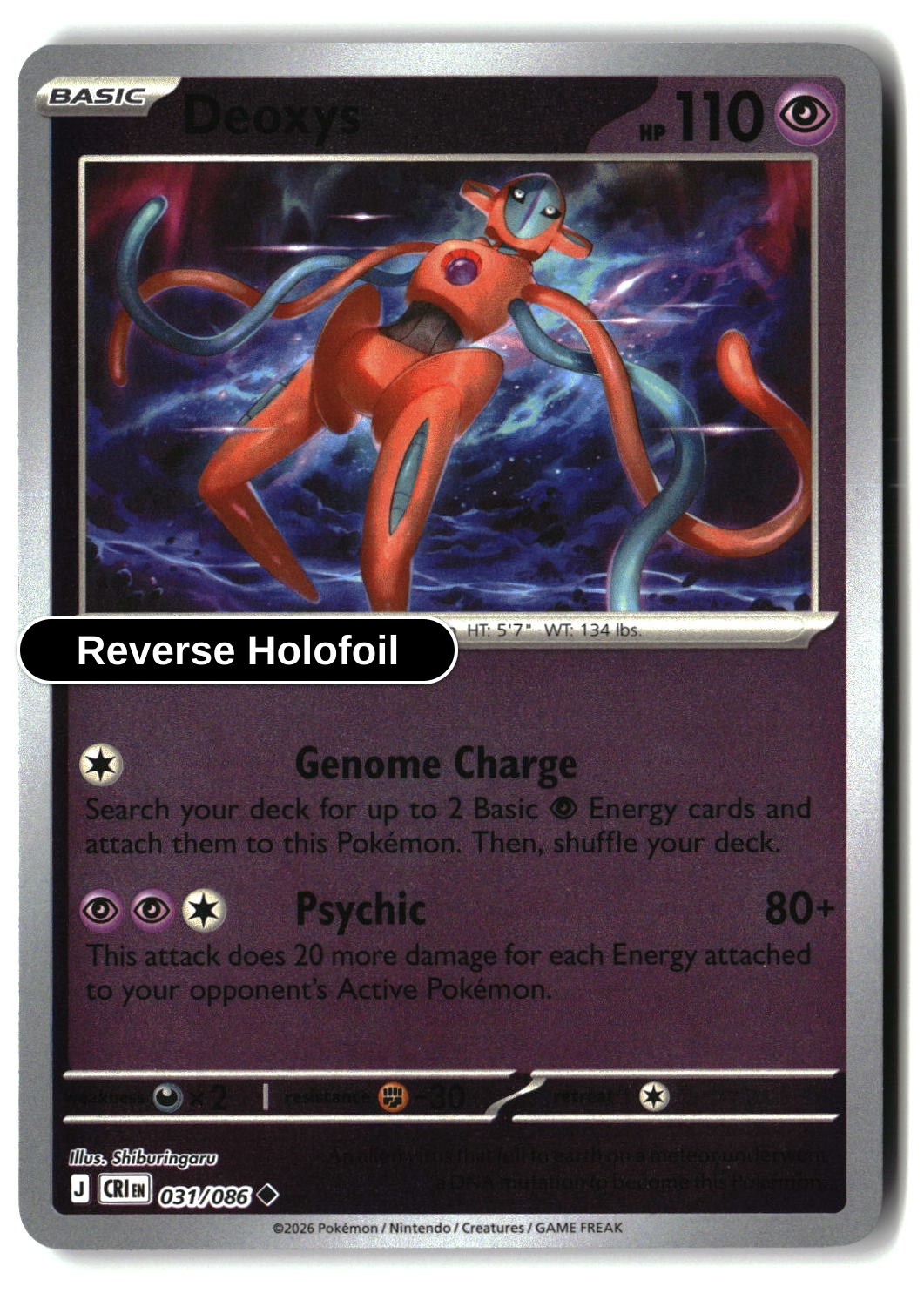 Deoxys - 031/086 - [CRI - ME04: Chaos Rising] - Reverse Holofoil