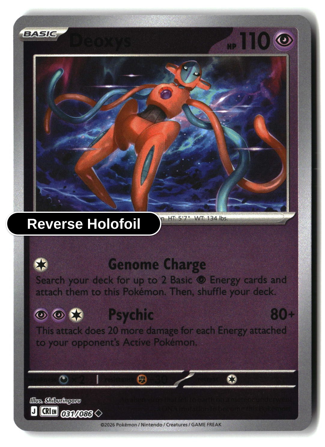 Deoxys - 031/086 - [CRI - ME04: Chaos Rising] - Reverse Holofoil