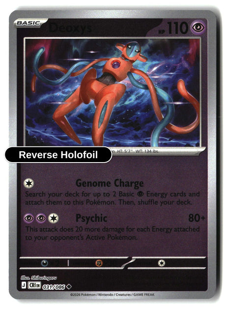 Deoxys - 031/086 - [CRI - ME04: Chaos Rising] - Reverse Holofoil