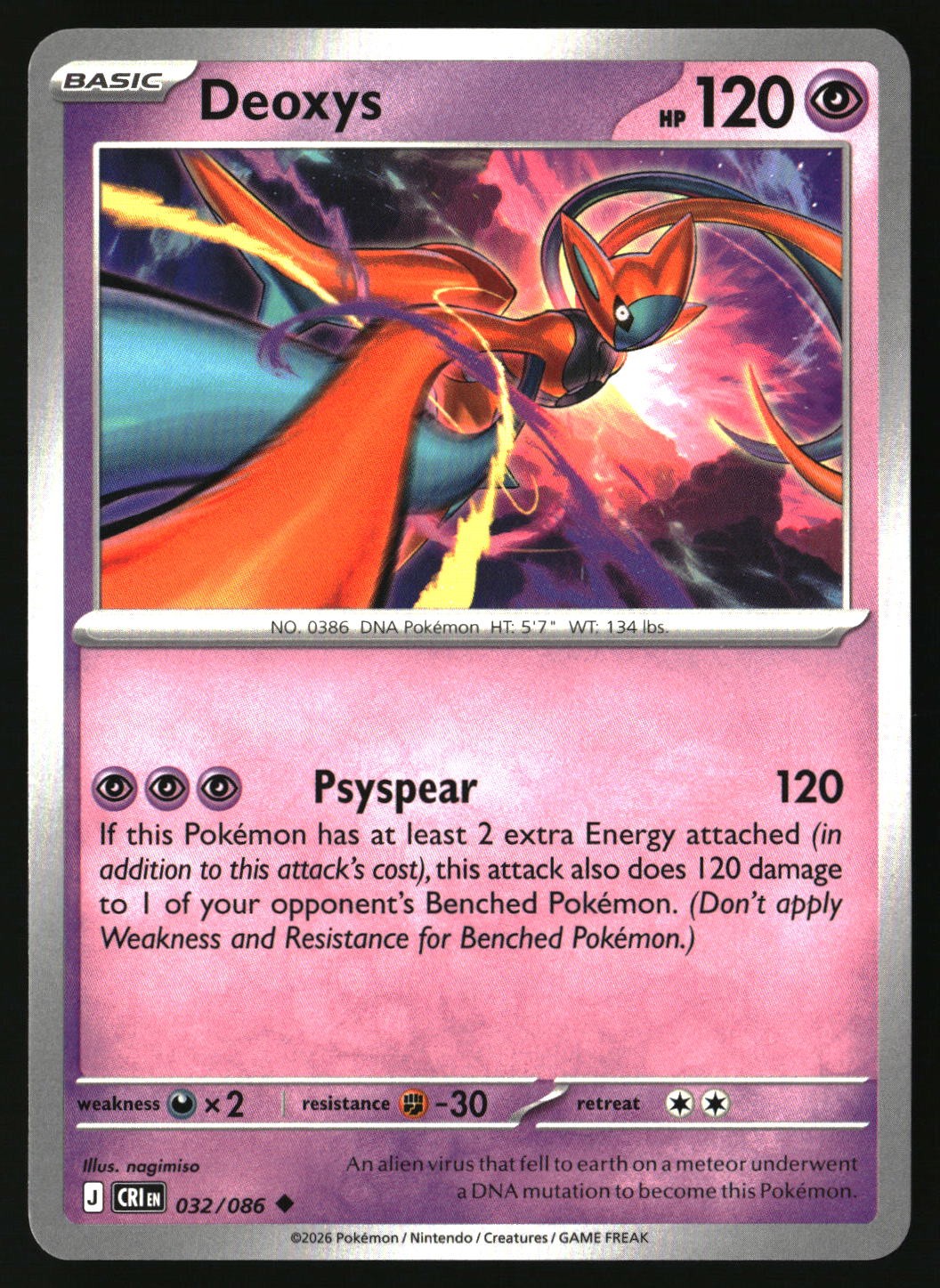 Deoxys - 032/086 - [CRI - ME04: Chaos Rising]