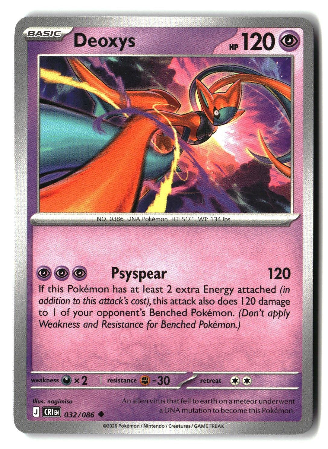 Deoxys - 032/086 - [CRI - ME04: Chaos Rising]