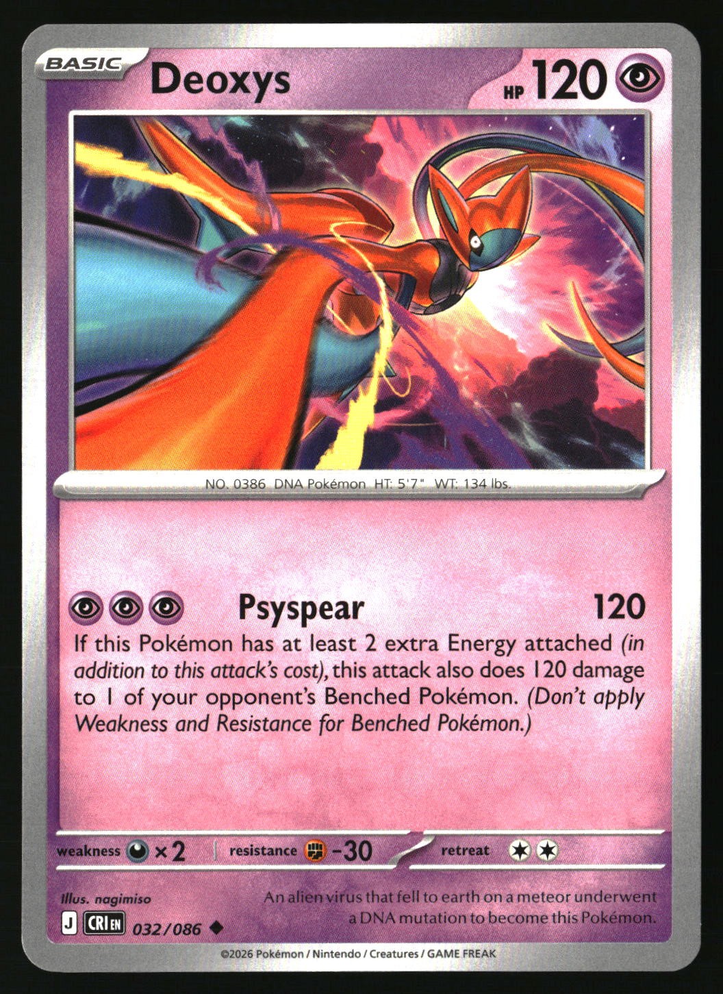 Deoxys - 032/086 - [CRI - ME04: Chaos Rising]