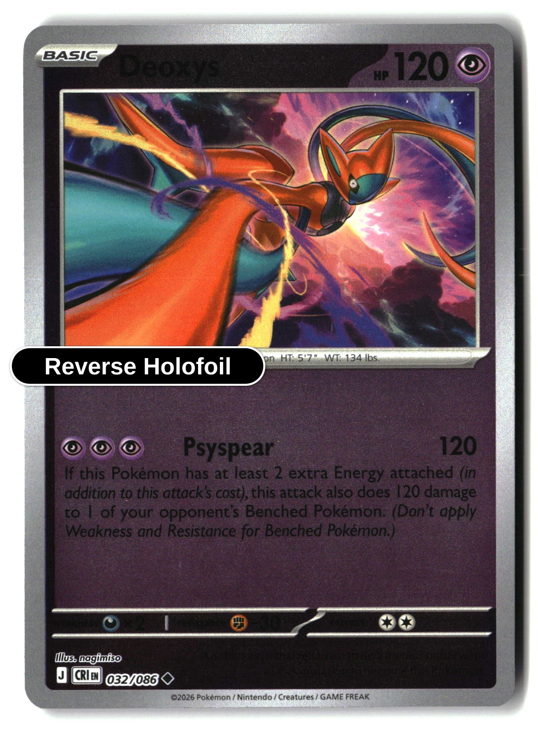 Deoxys - 032/086 - [CRI - ME04: Chaos Rising] - Reverse Holofoil