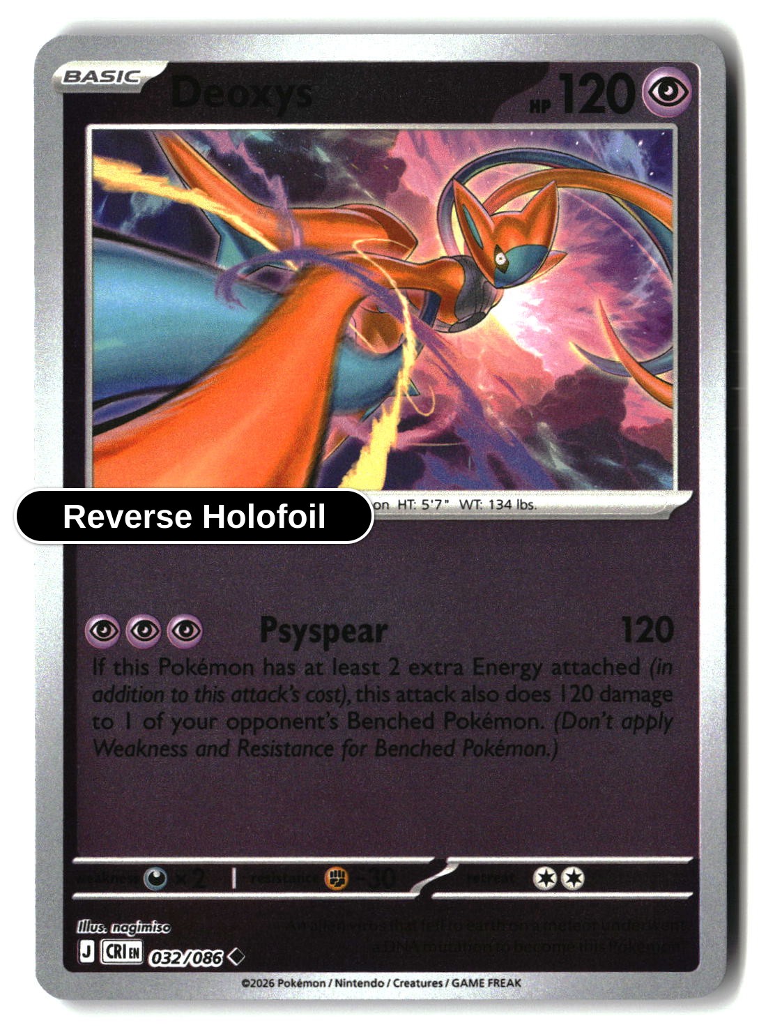 Deoxys - 032/086 - [CRI - ME04: Chaos Rising] - Reverse Holofoil