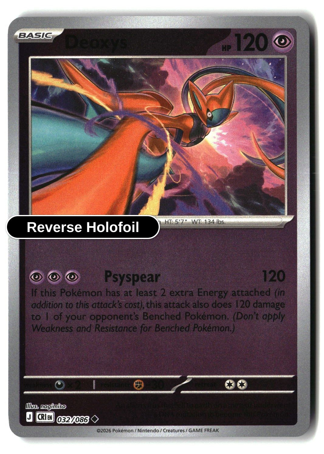 Deoxys - 032/086 - [CRI - ME04: Chaos Rising] - Reverse Holofoil