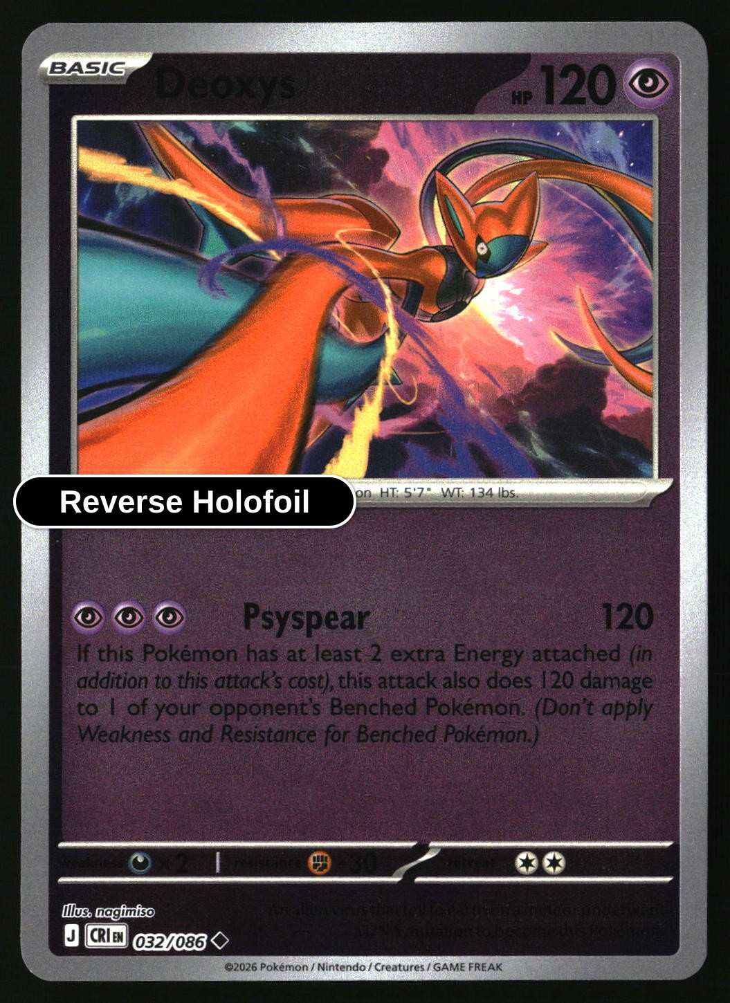 Deoxys - 032/086 - [CRI - ME04: Chaos Rising] - Reverse Holofoil
