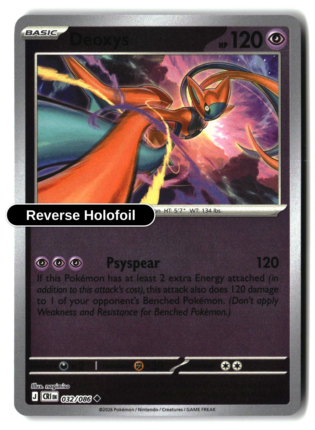 Deoxys - 032/086 - [CRI - ME04: Chaos Rising] - Reverse Holofoil