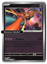 Deoxys - 032/086 - [CRI - ME04: Chaos Rising] - Reverse Holofoil