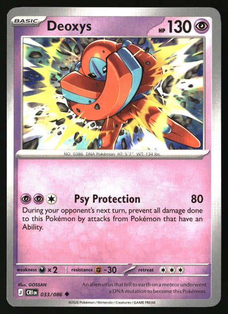 Deoxys - 033/086 - [CRI - ME04: Chaos Rising]