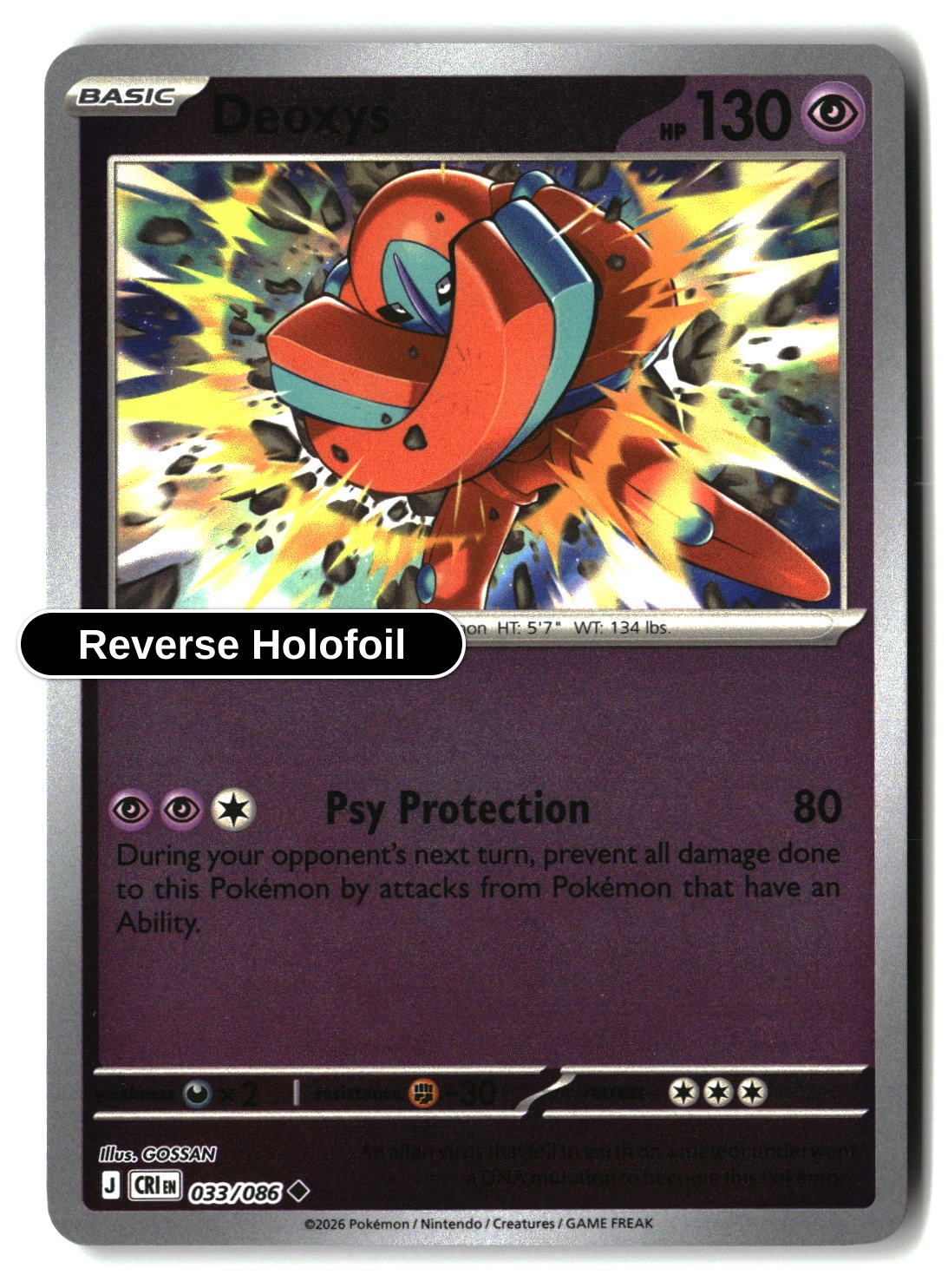 Deoxys - 033/086 - [CRI - ME04: Chaos Rising] - Reverse Holofoil