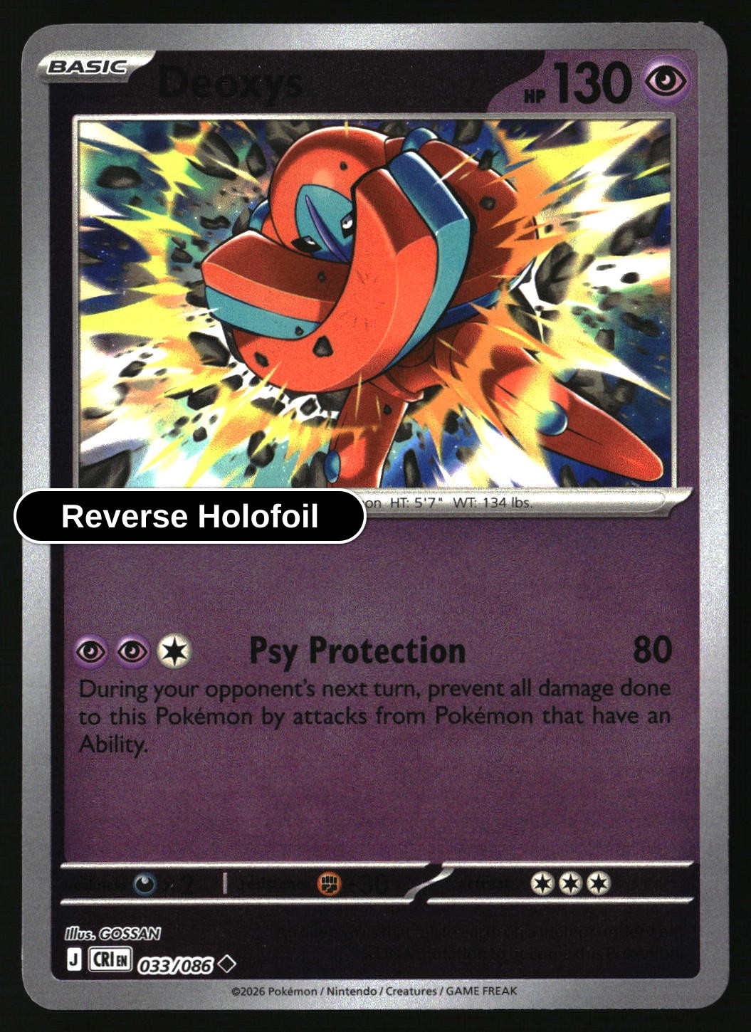 Deoxys - 033/086 - [CRI - ME04: Chaos Rising] - Reverse Holofoil