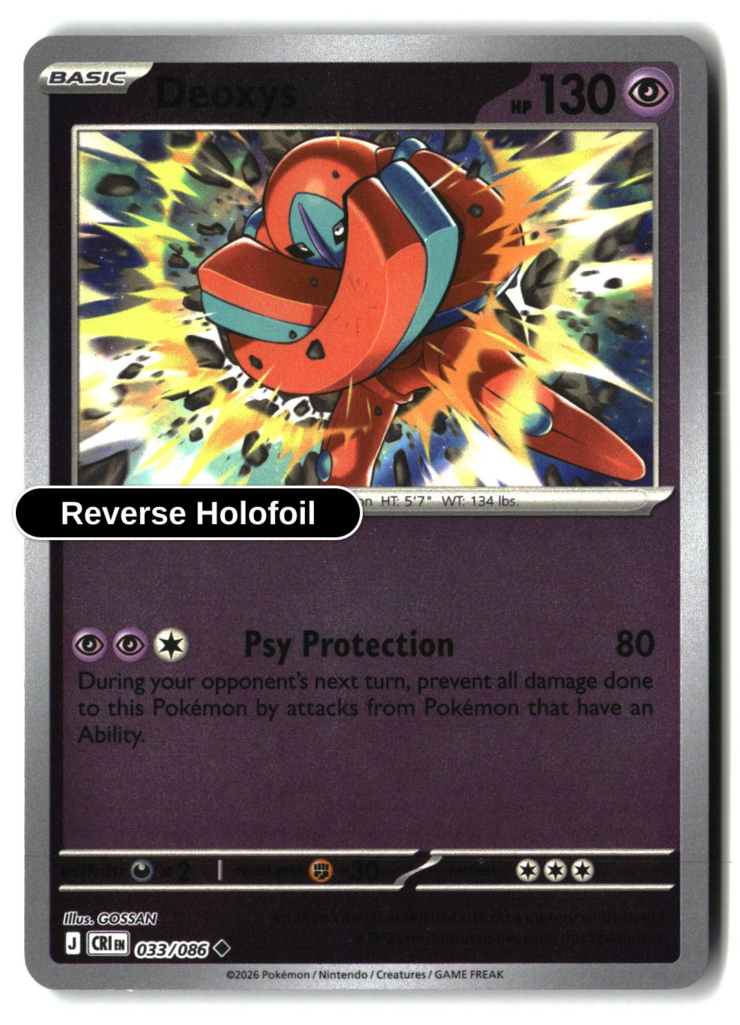 Deoxys - 033/086 - [CRI - ME04: Chaos Rising] - Reverse Holofoil