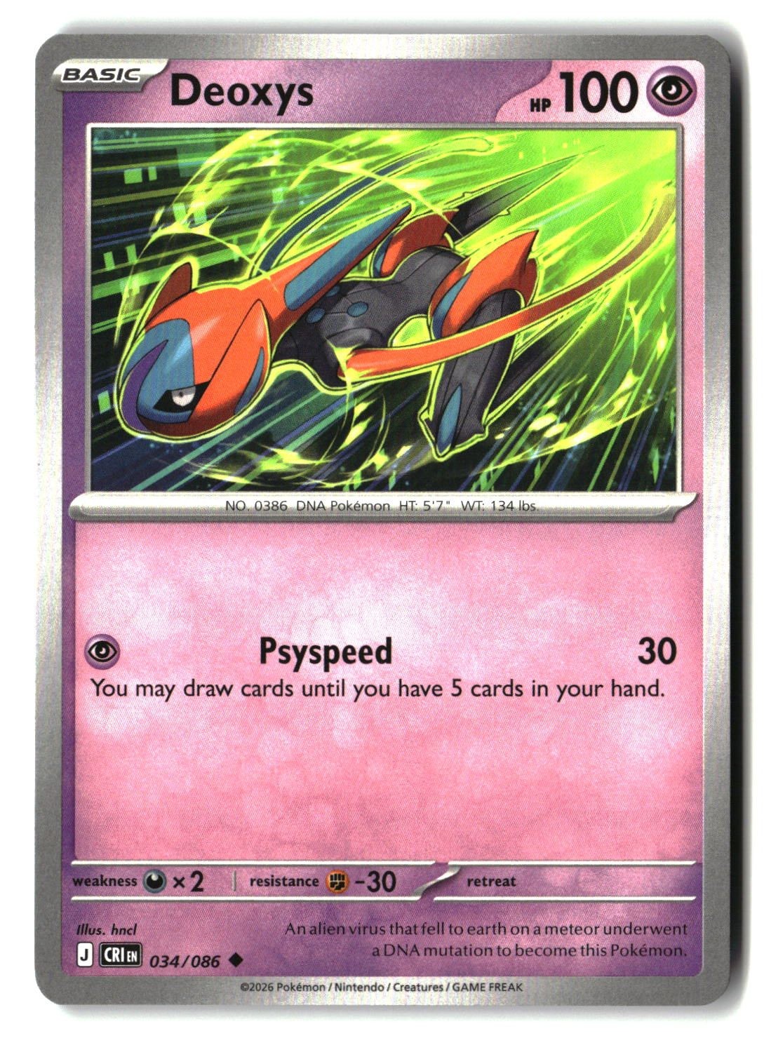 Deoxys - 034/086 - [CRI - ME04: Chaos Rising]