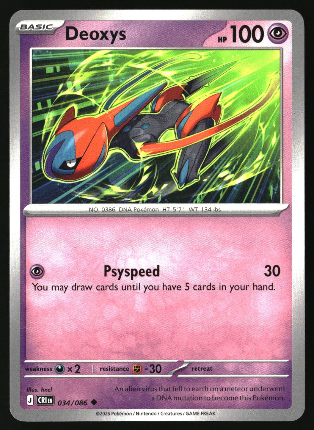 Deoxys - 034/086 - [CRI - ME04: Chaos Rising]