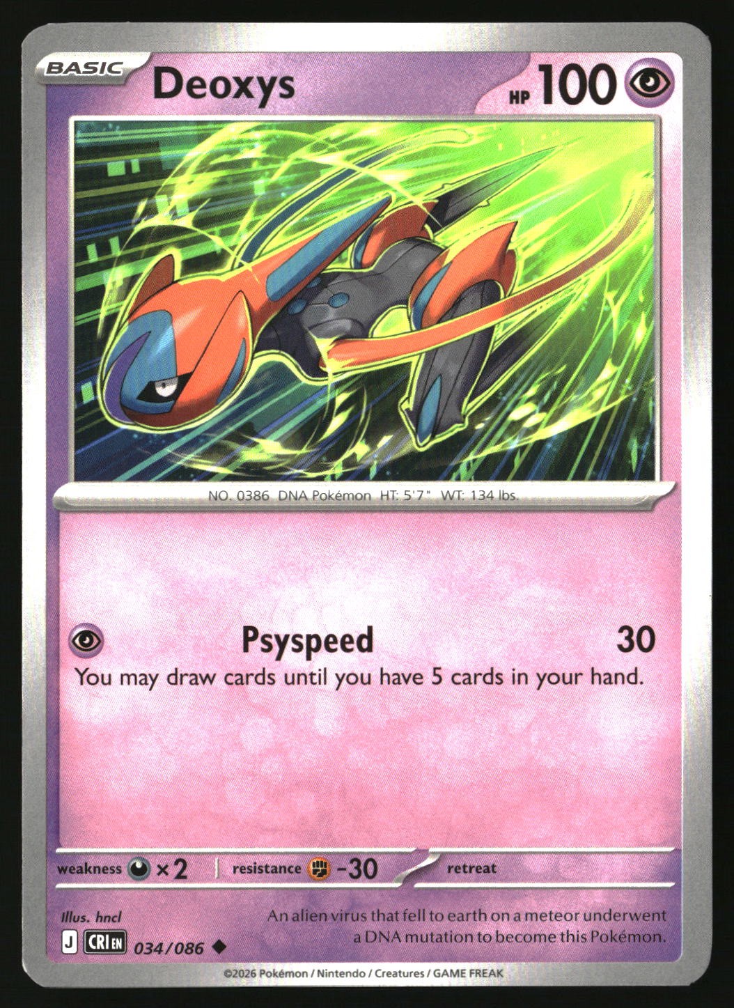 Deoxys - 034/086 - [CRI - ME04: Chaos Rising]