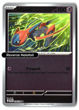 Deoxys - 034/086 - [CRI - ME04: Chaos Rising] - Reverse Holofoil