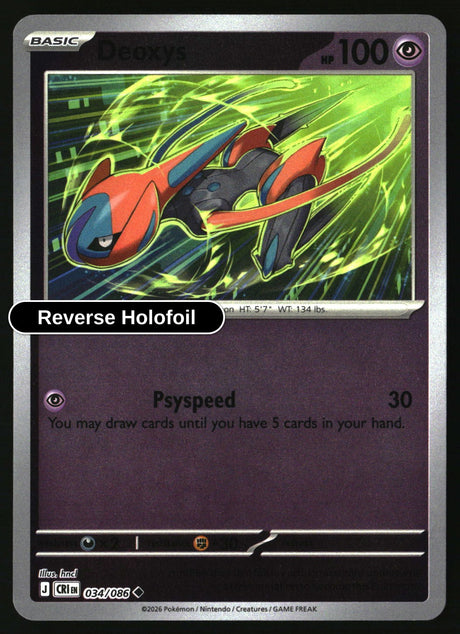 Deoxys - 034/086 - [CRI - ME04: Chaos Rising] - Reverse Holofoil