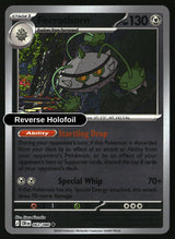 Ferrothorn - 063/086 - [CRI - ME04: Chaos Rising] - Reverse Holofoil