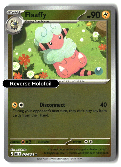 Flaaffy - 028/086 - [CRI - ME04: Chaos Rising] - Reverse Holofoil