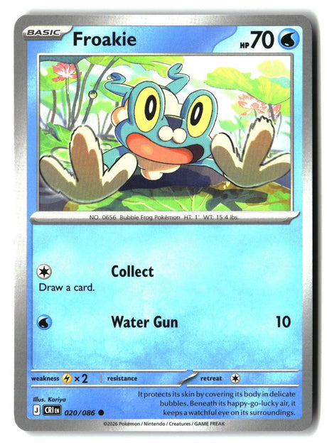 Froakie - 020/086 - [CRI - ME04: Chaos Rising]