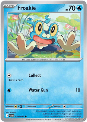 Froakie - 020/086 - [CRI - ME04: Chaos Rising]