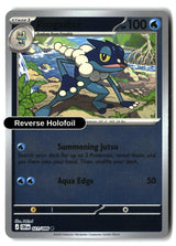 Frogadier - 021/086 - [CRI - ME04: Chaos Rising] - Reverse Holofoil