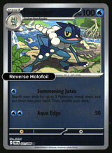 Frogadier - 021/086 - [CRI - ME04: Chaos Rising] - Reverse Holofoil