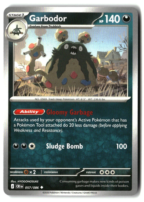 Garbodor - 057/086 - [CRI - ME04: Chaos Rising]