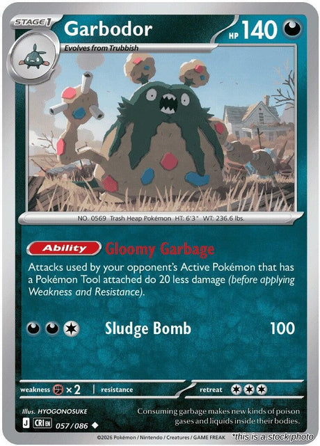 Garbodor - 057/086 - [CRI - ME04: Chaos Rising]