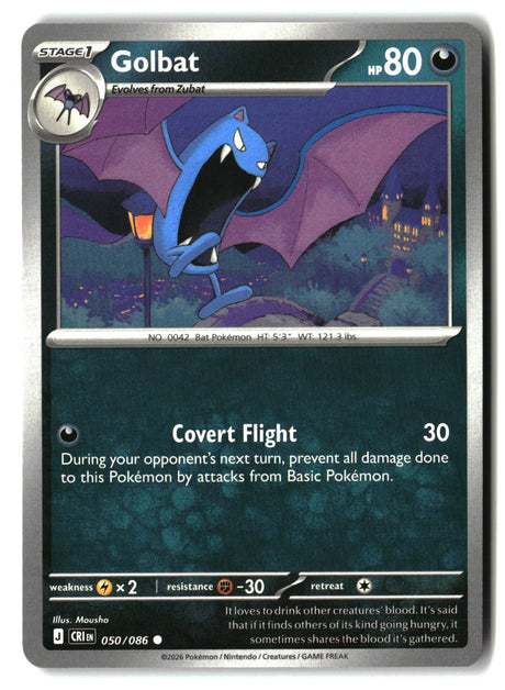 Golbat - 050/086 - [CRI - ME04: Chaos Rising]