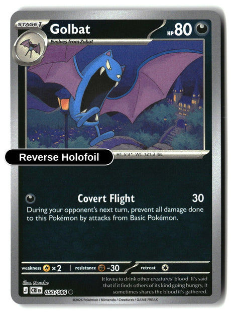 Golbat - 050/086 - [CRI - ME04: Chaos Rising] - Reverse Holofoil