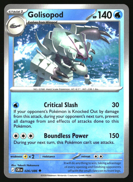 Golisopod - 026/086 - [CRI - ME04: Chaos Rising]