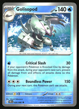 Golisopod - 026/086 - [CRI - ME04: Chaos Rising]