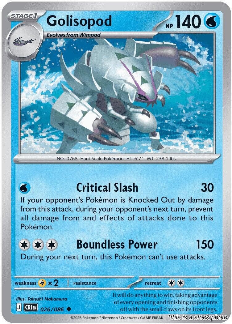 Golisopod - 026/086 - [CRI - ME04: Chaos Rising]